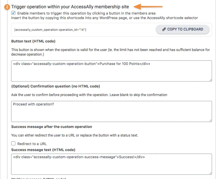 Trigger within AccessAlly